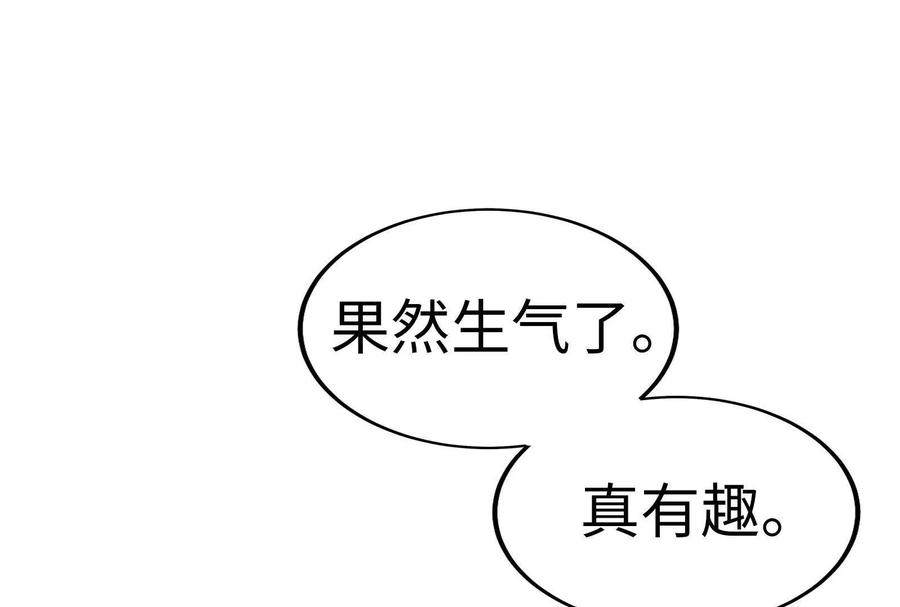 第232页