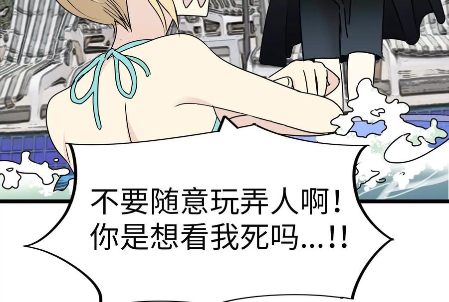 第234页