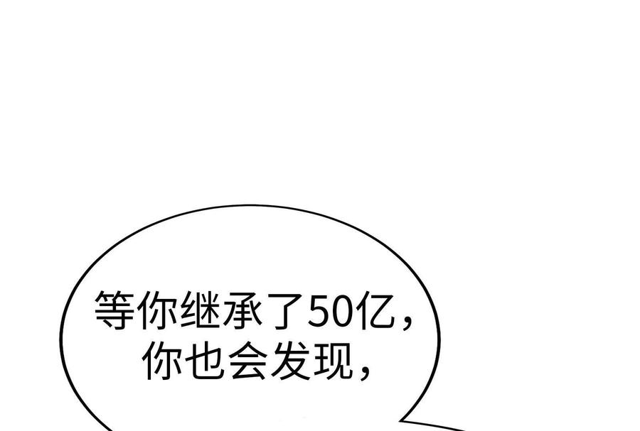 第238页