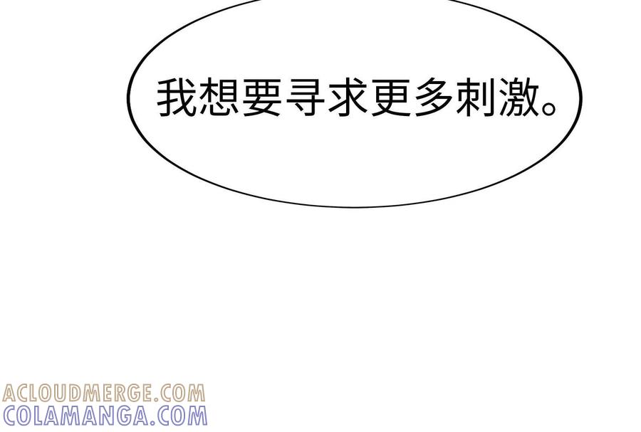 第241页