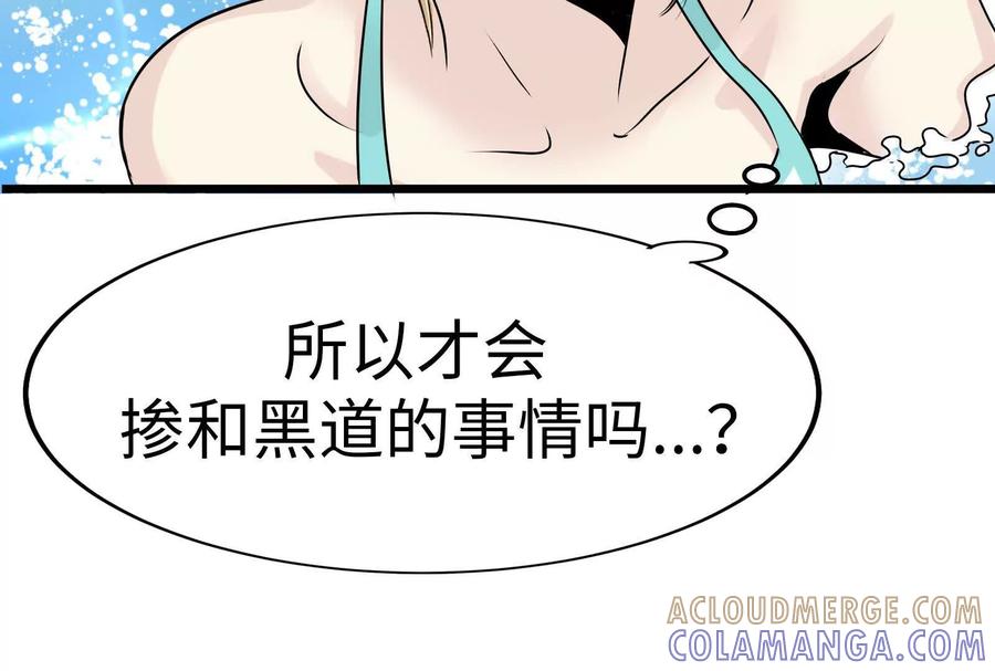 第245页