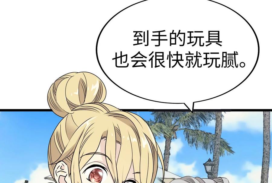 第248页