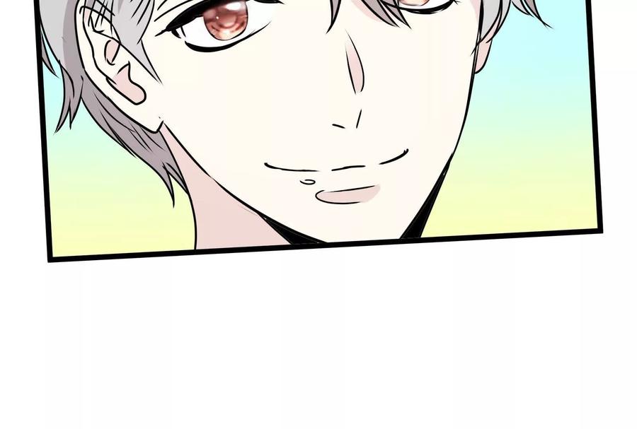 第254页