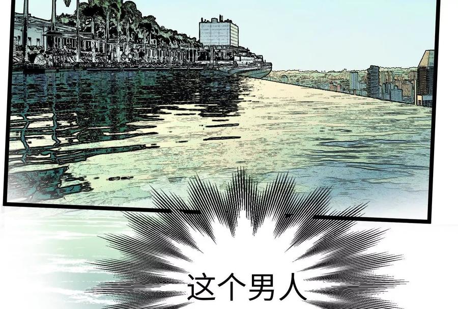 第258页