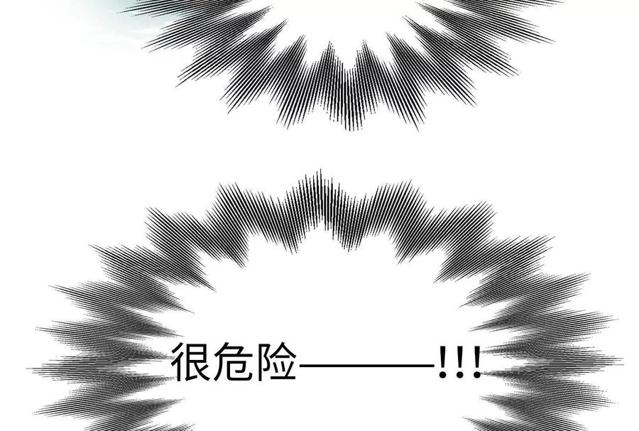 第259页