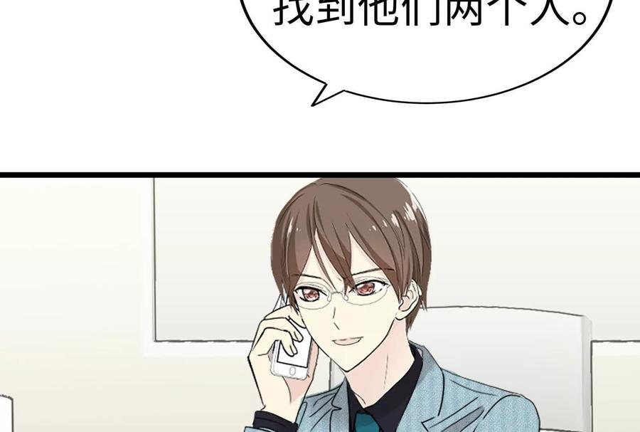 第195页