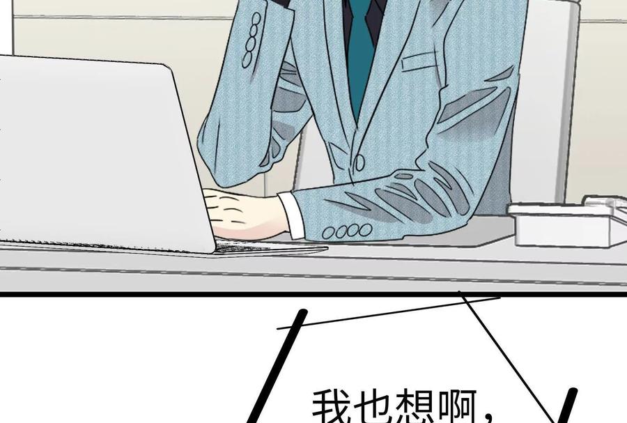 第196页