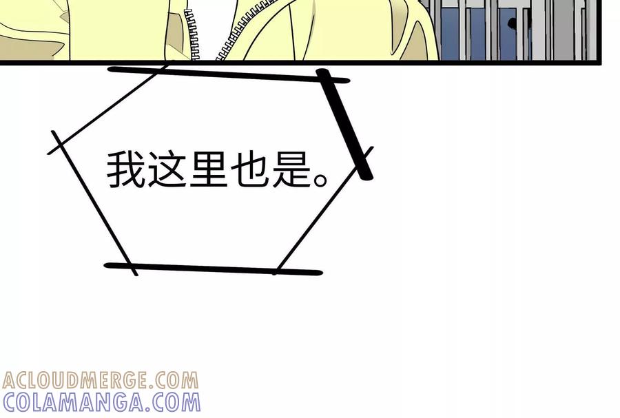 第201页