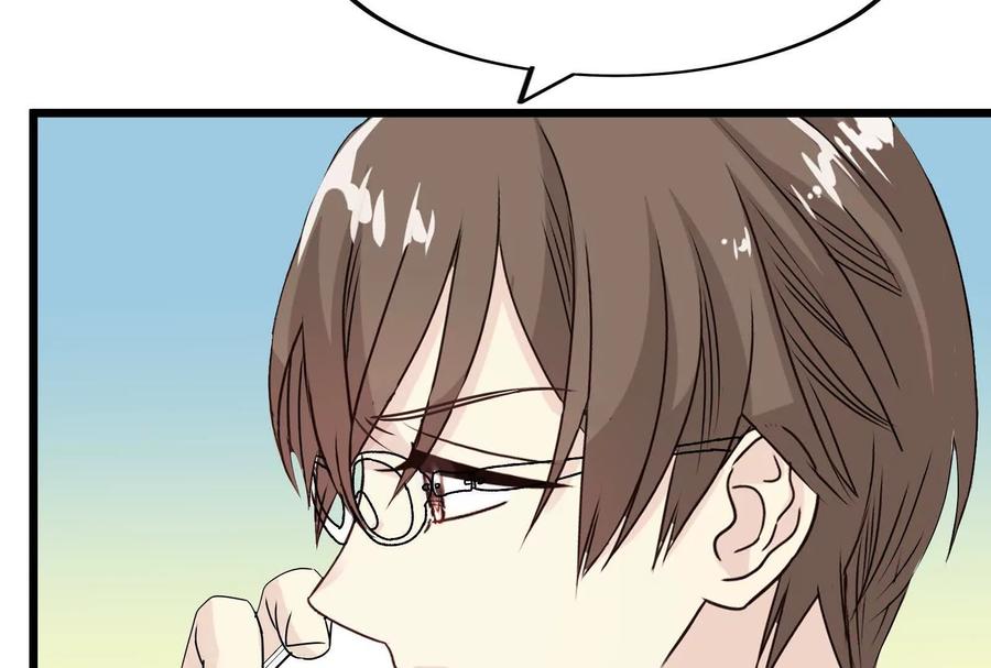 第204页