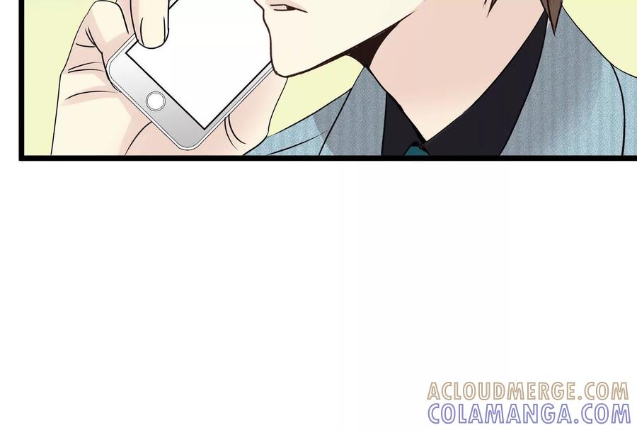 第205页