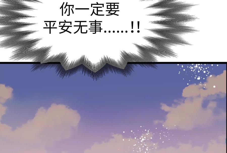 第208页