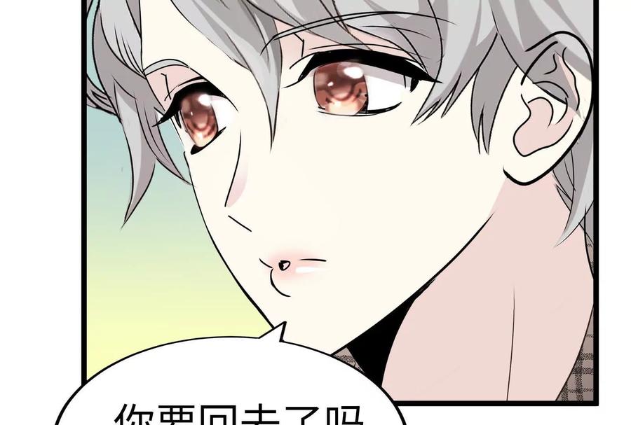 第212页