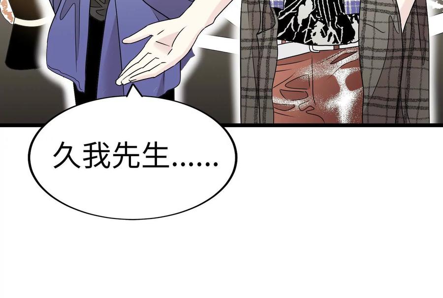 第218页