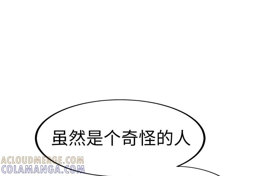 第221页
