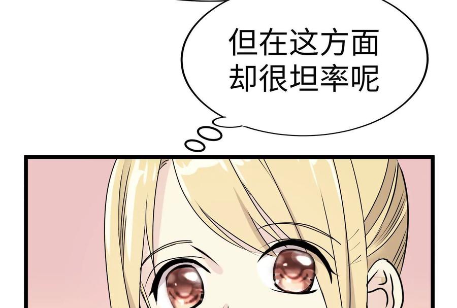 第222页