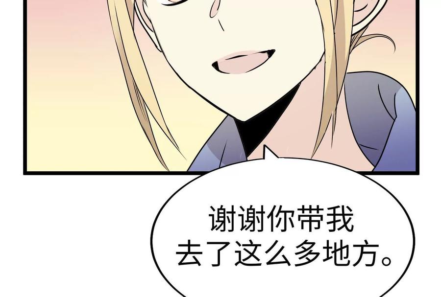 第223页