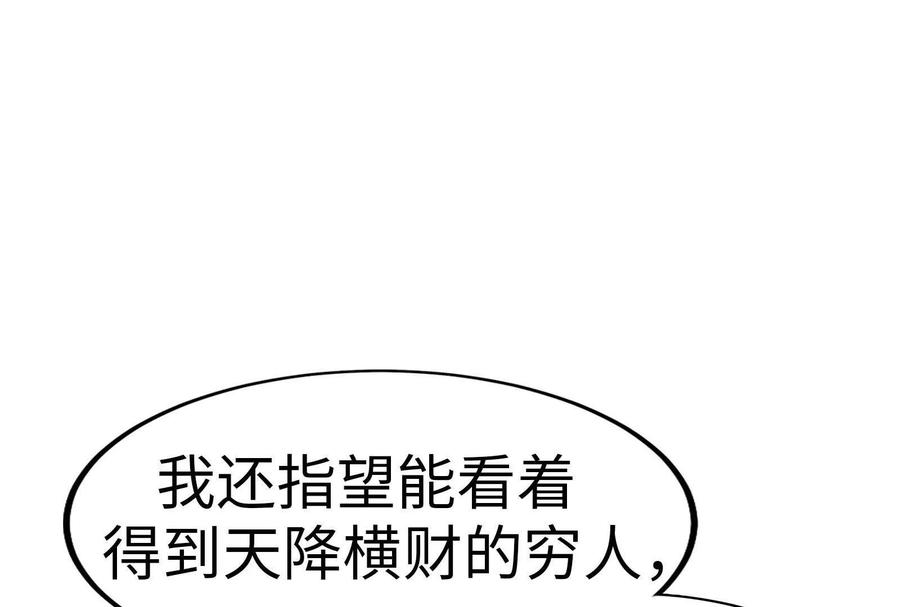 第226页