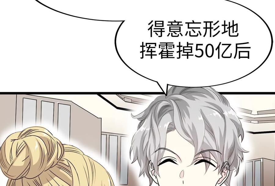 第227页