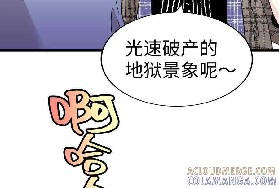 第229页