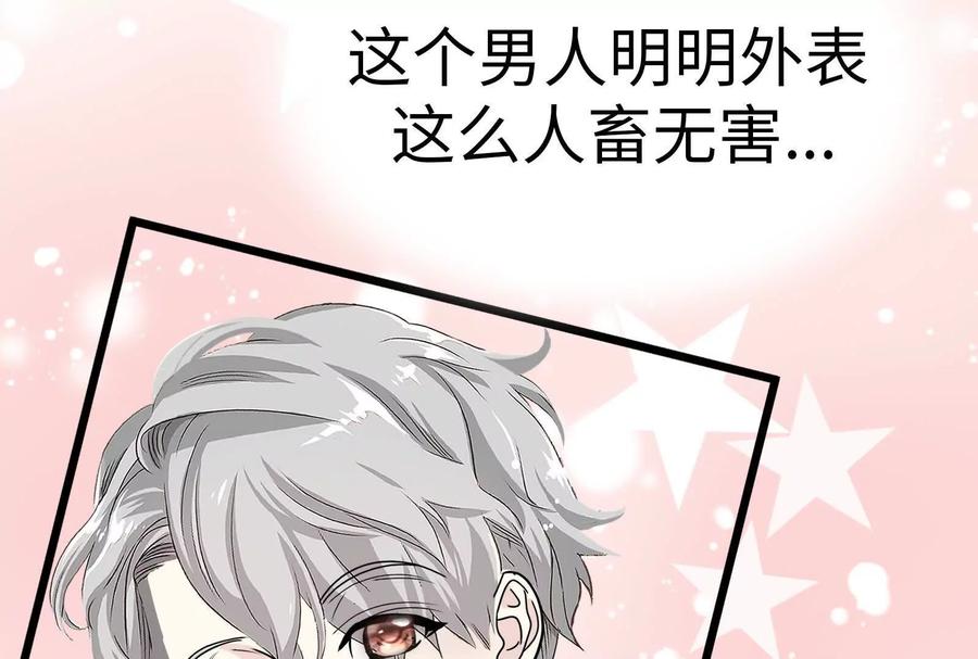 第232页