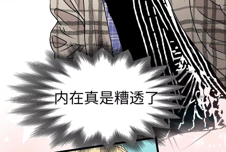 第234页