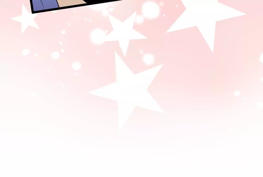 第236页