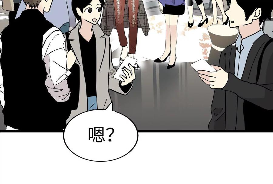 第240页