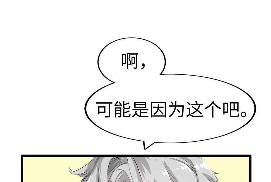 第243页
