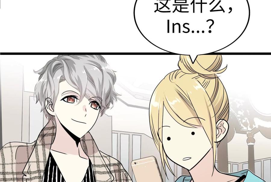 第251页