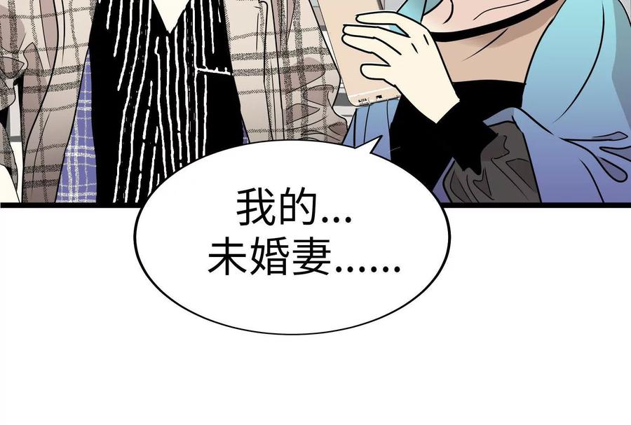 第252页