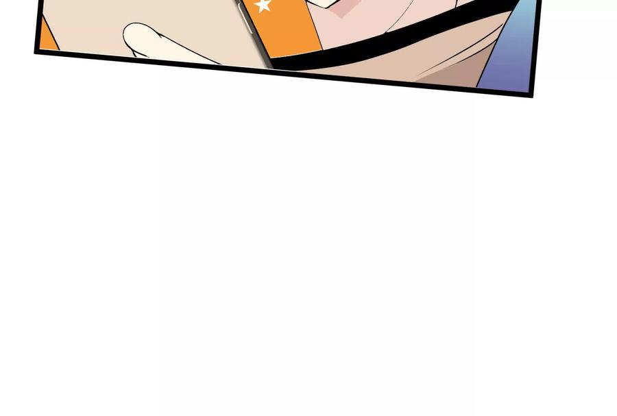 第256页