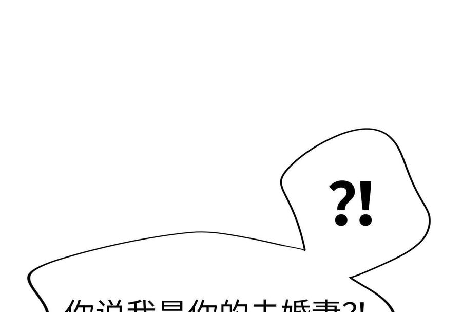 第258页