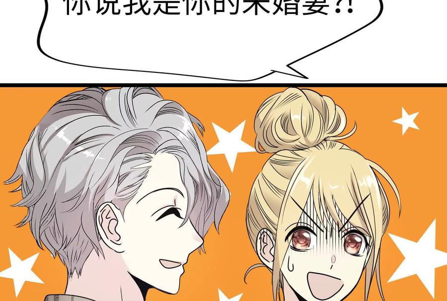 第259页