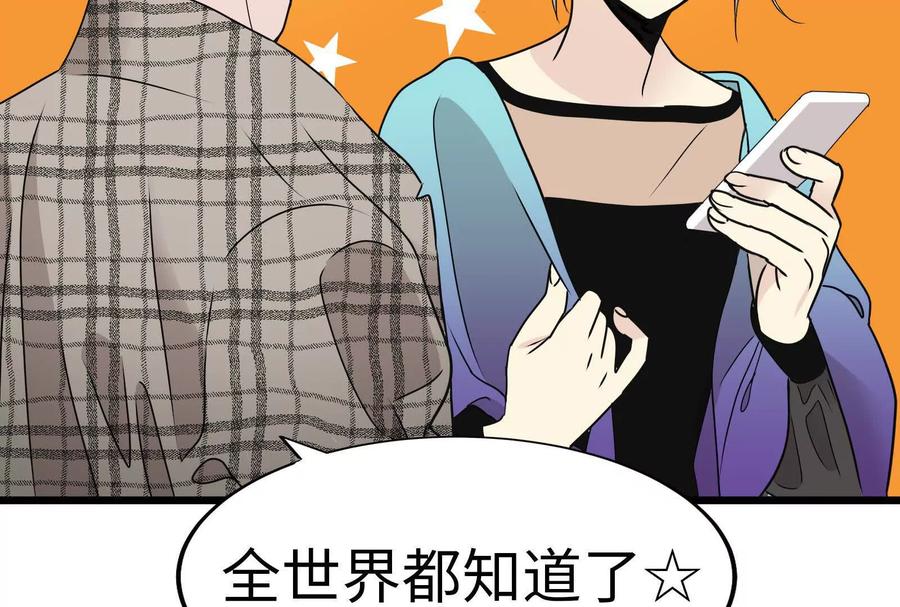 第260页