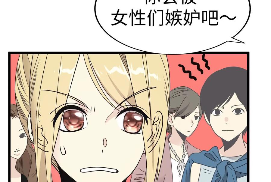 第264页