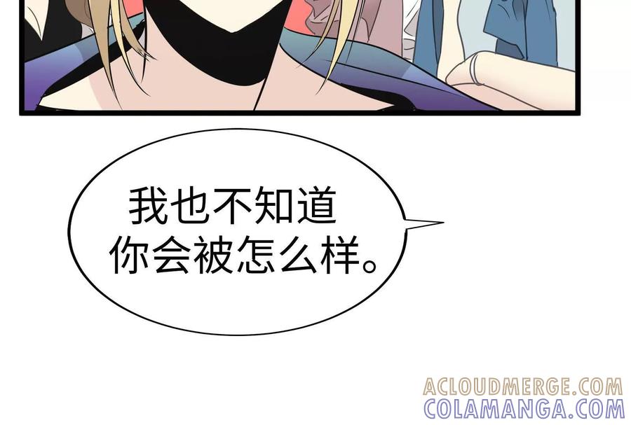 第265页