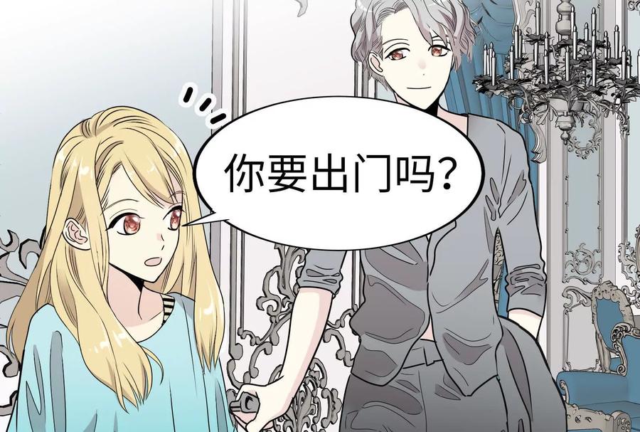 第192页