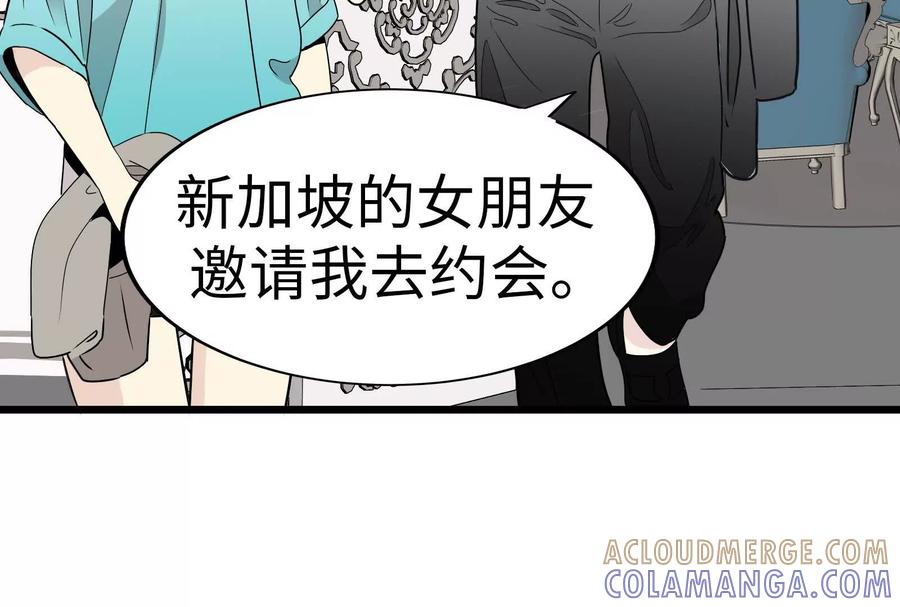 第193页