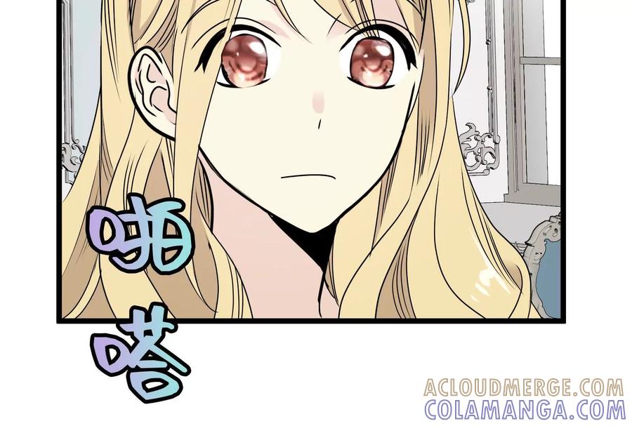 第197页