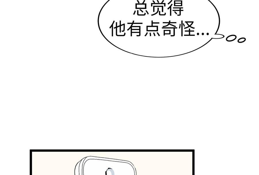 第200页