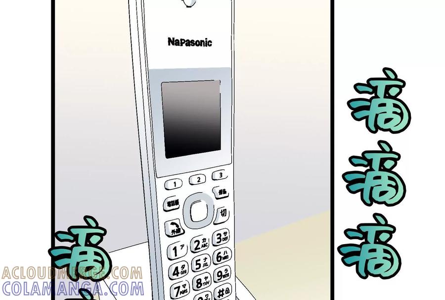 第201页