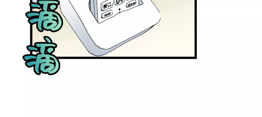 第202页