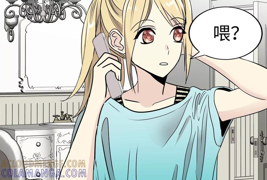 第205页