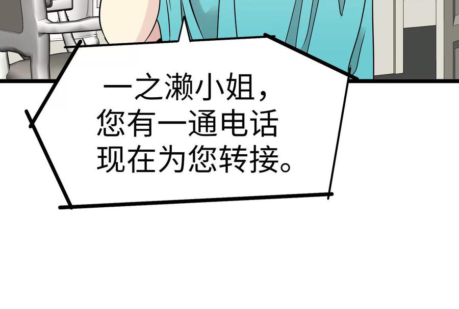 第206页