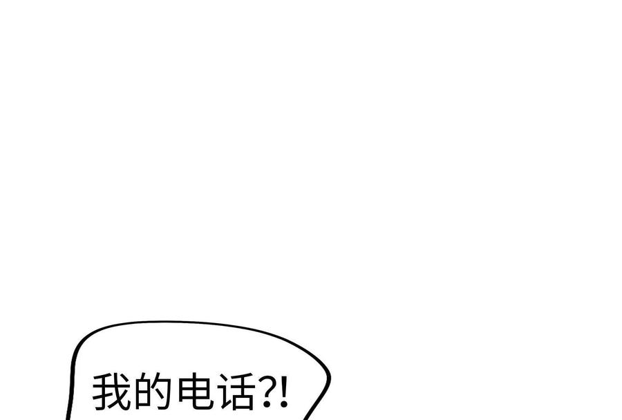 第208页
