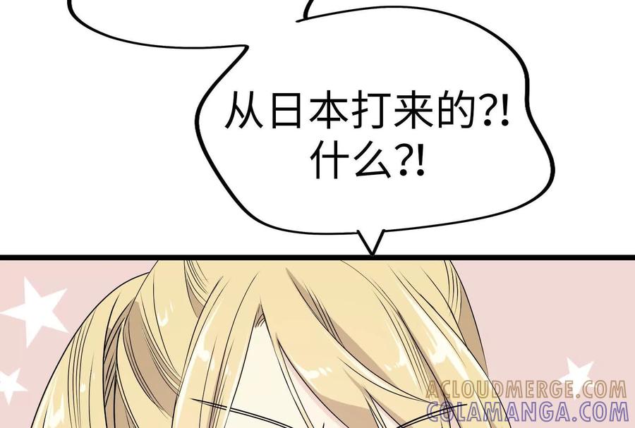 第209页