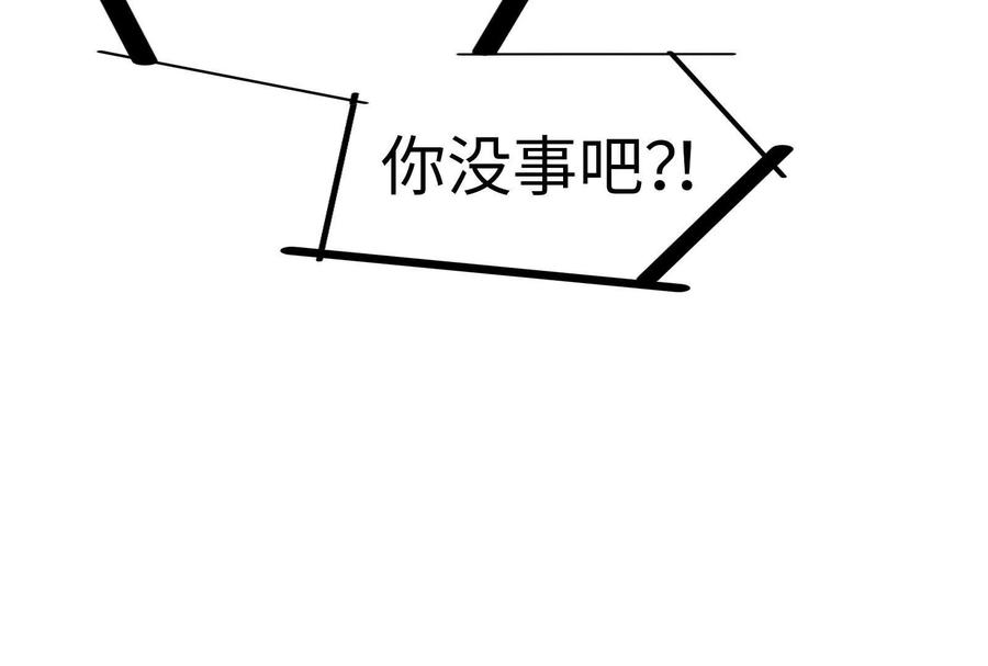 第211页