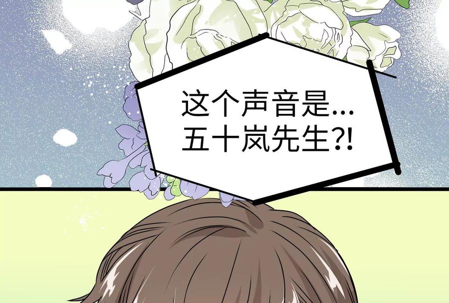 第216页