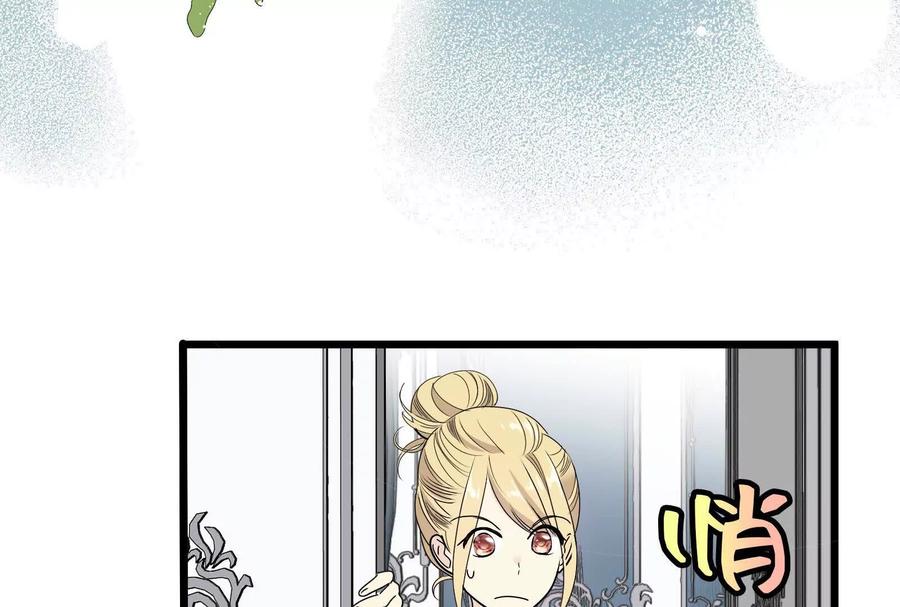 第220页