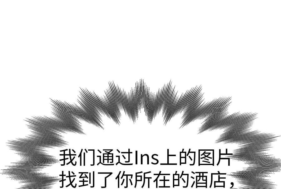 第223页